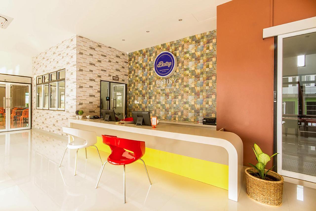 Bestiny Hotel & Restaurant Phetchabun Eksteriør bilde
